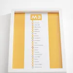 Metro Yellow *